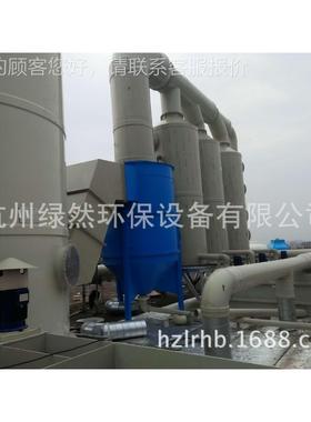 漆供应保喷废气不锈SWCW钢除雾器 环干式过滤器 PP丝网耐高温蚀耐