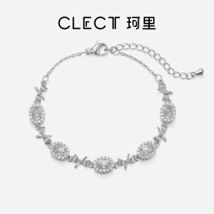 2025新款 珂里clect冰璃蝴蝶结手链女款 轻奢小众精致高颜值学生党