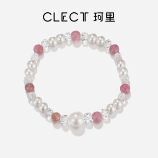 轻奢小众精致高颜值学生党手链 珂里clect曼塔玫瑰手串女2025新款
