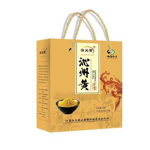 山西特产沁州黄2025新小米2kg独立包装厂家极速发货食用小黄米