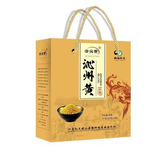 山西特产沁州黄2025新小米2Kg独立包装厂家直销特惠食用小黄米