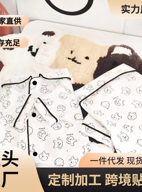 泰迪比熊小型犬春夏狗狗猫衣服宠物网红小熊维尼图案家居睡衣衬衫