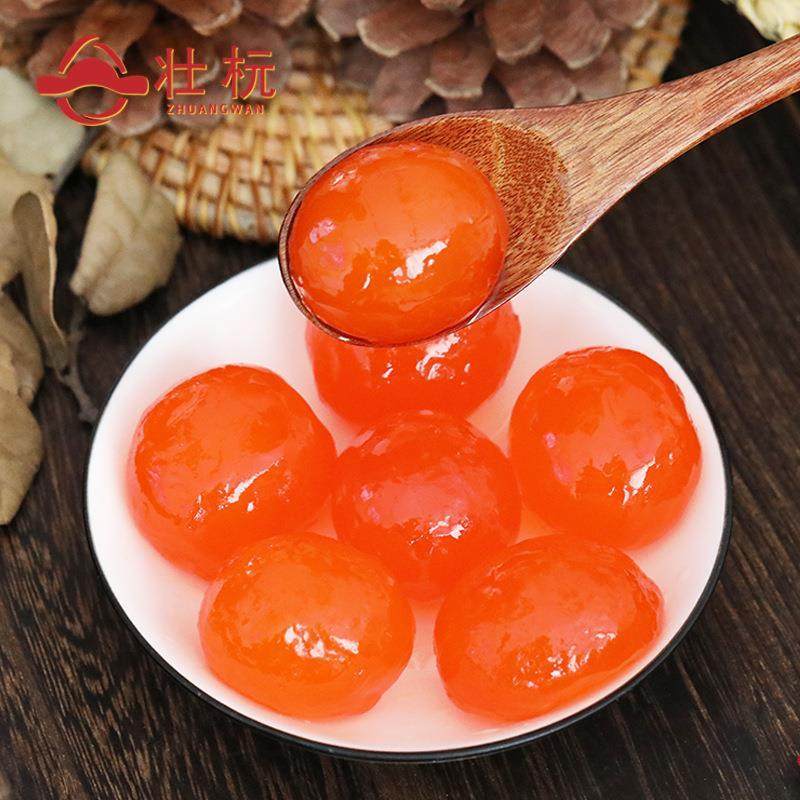 北海海鸭蛋咸蛋黄红泥腌制红心咸鸭蛋黄起沙流油蛋黄月饼粽子原料