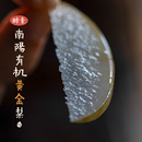 天然酵素施肥 预 12枚中大果 有机酵素梨 无农药 山纪生鲜