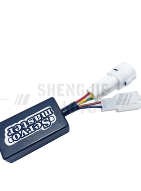 适用于Suzuki GSXR GSXS BKING M109R C109  排气阀屏蔽器