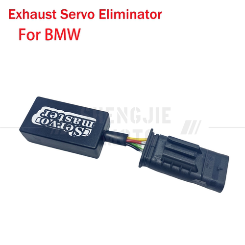 适用于宝马 HP4 R18 K1300R/S R1200 R1250/RS/R 排气阀门屏蔽器