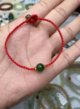 翠禹丰年 和田玉单珠绳编手绳手链 本命年红绳 可定制