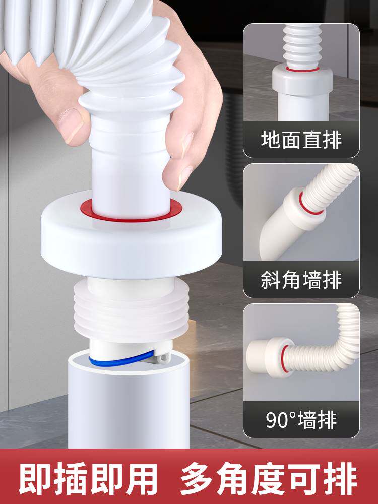 下水管道防返臭神器洗手面盆75厨房排水密封漏水塞脸池盆堵封口盖