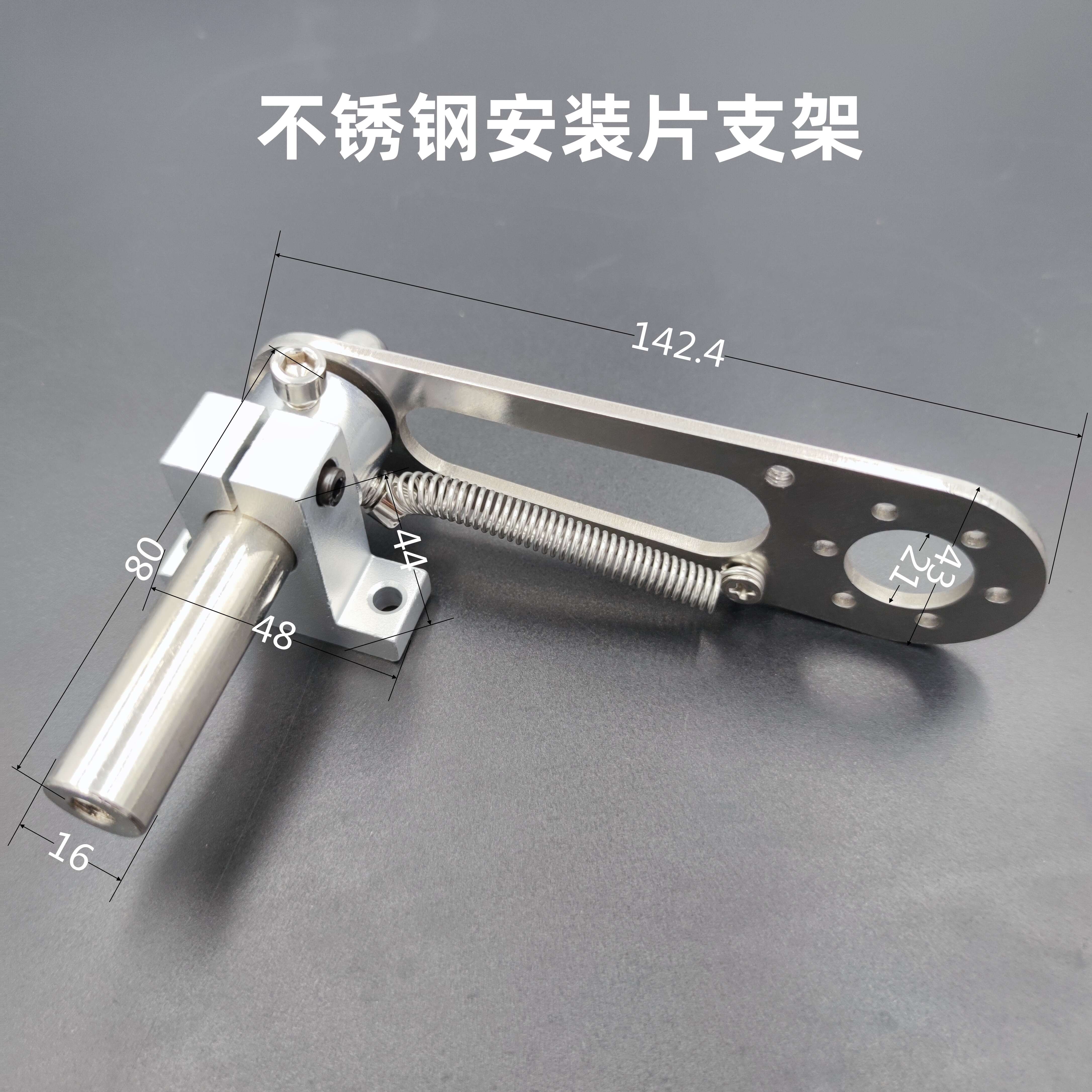 同步编码器安装支架马达固定底座计米轮L型纺织光电机配件20止口