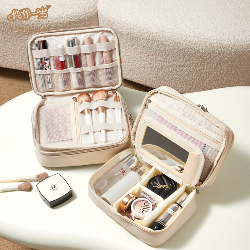 化妆包带镜子大容量便携式收纳包新款手提化妆品女旅行化妆箱子,收纳整理,化妆包,淘宝优惠券,粉丝福利购,淘宝优惠卷