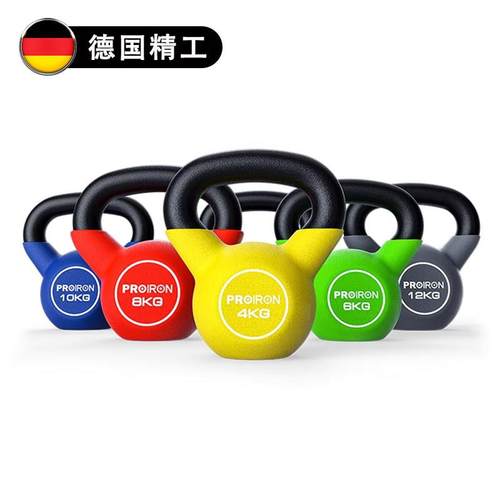 德国铸铁壶铃女士健身房男士专业竞技家用深蹲练臀提壶哑铃壶20kg