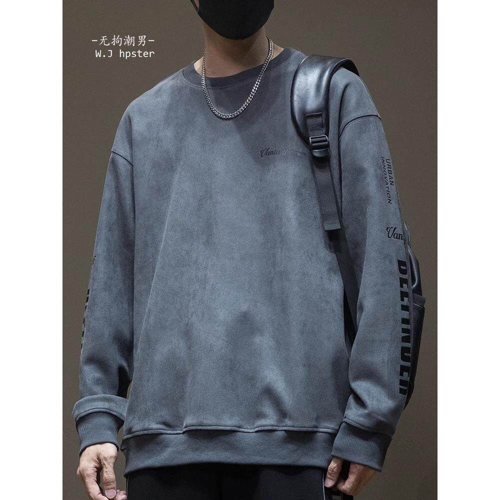 it neith BIAS潮牌美式麂皮绒卫衣男春秋季宽松大码加绒打底外套