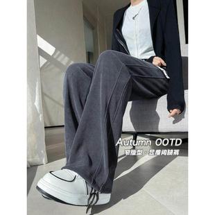 加绒高腰小个子垂感直筒裤 女窄版 子 Dsyle雪尼尔阔腿裤 法国Rouje