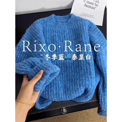 法国Rixo Rane ?松弛感慵懒风套头针织毛衣女冬宽松软糯气质上衣
