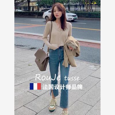 Rouje tusse天丝牛仔裤女薄款高腰弹力小个子冰丝开叉直筒烟管裤