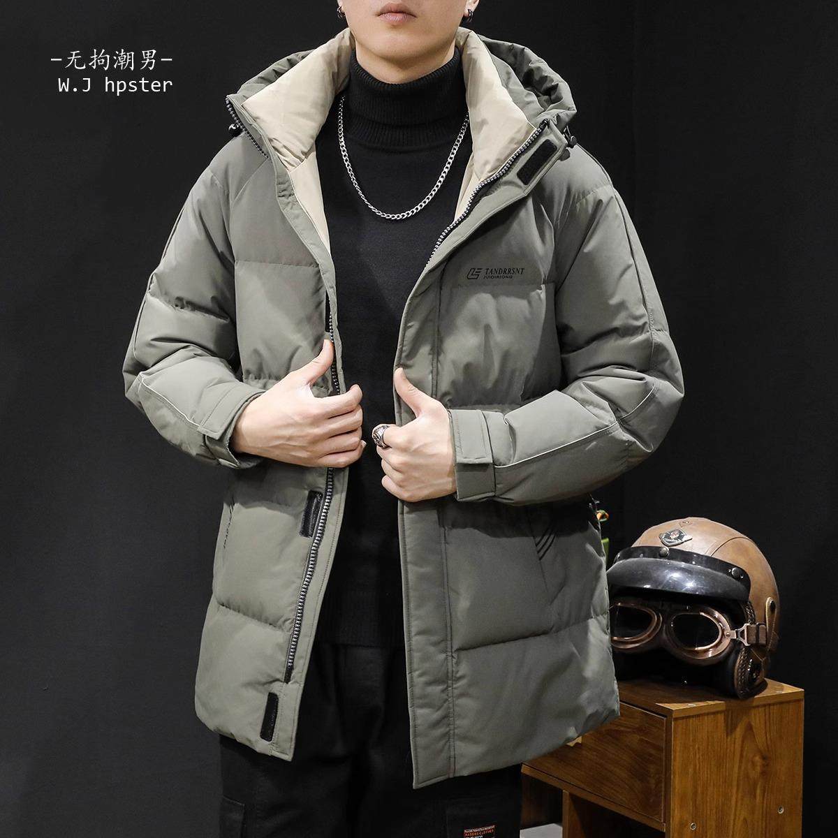 it neith BIAS潮牌鹅绒新国标羽绒服男士冬季连帽保暖外套中长款