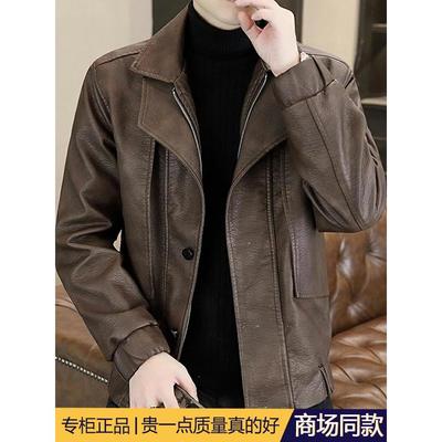 高端潮牌皮夹克男皮毛一体加绒加厚外套痞帅2025新款冬季机车皮衣