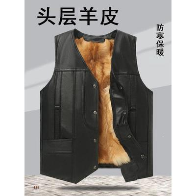 高端真皮马甲皮毛一体羊皮坎肩抗寒保暖冬季加厚羊毛背心男中老年