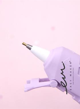 easymaker儿童铜嘴细嘴胶枪热熔胶枪手工DIY发夹工具推荐7mm胶棒