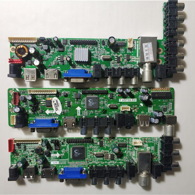 万能电视主板V29V56V59驱动板组装机14-32寸液晶vst.031.a81通用
