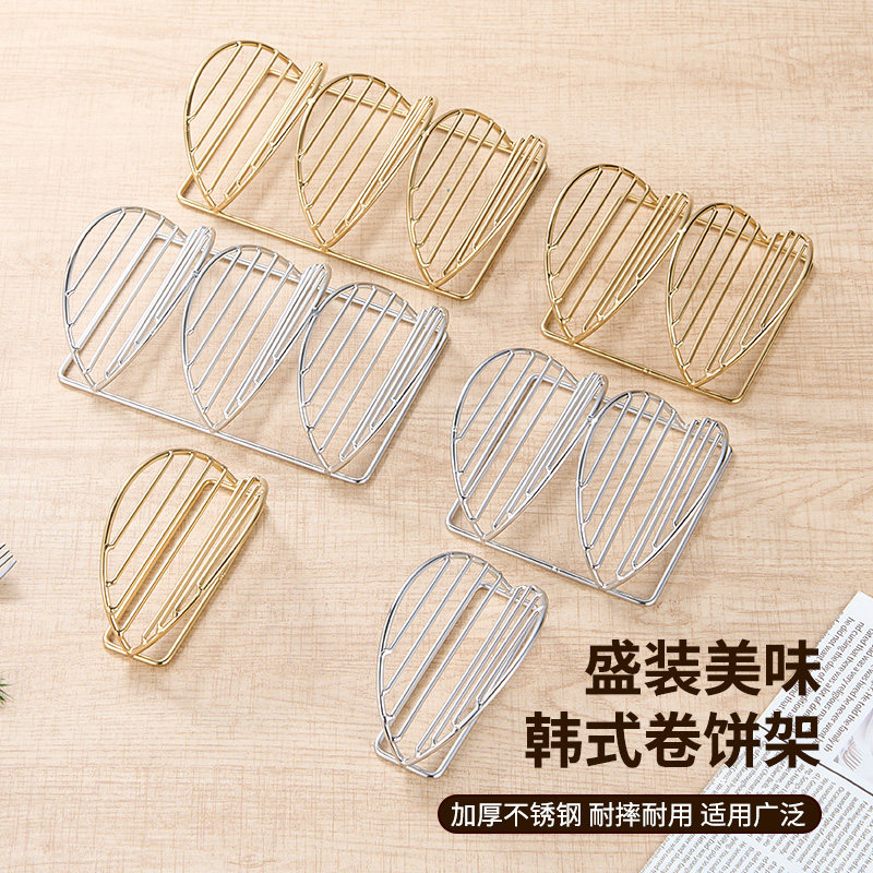 墨西哥塔可不锈钢展示架