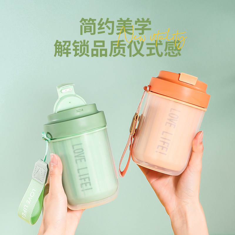 正项汤杯水杯保温杯咖啡杯