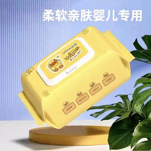 母婴湿巾便携装纸新生儿幼儿宝宝手口屁专用亲肤水润湿纸巾擦