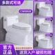 马桶坐便器静音家用抽水大口径防臭超漩250 35坑距座便坐厕