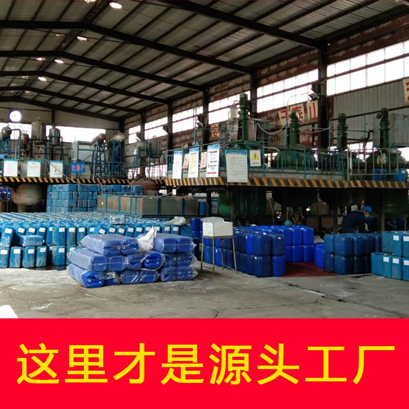 杀菌灭藻剂循环水池冷却塔景观水除藻青苔中央空调管道粘泥剥离剂