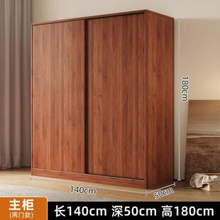 衣柜家用卧室简约现代推拉门经济型衣橱小户型儿童收纳出租房柜子