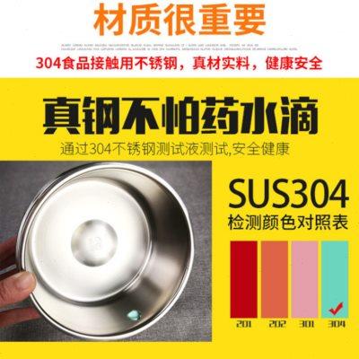 正飞304不锈钢饭盒上班族双层2层真空保温提锅分格学生餐盒便当盒