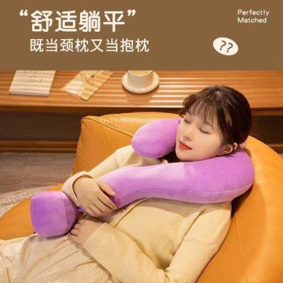 新款问号抱枕u型颈枕办公室午睡枕沙发睡觉枕头创意居家摆件