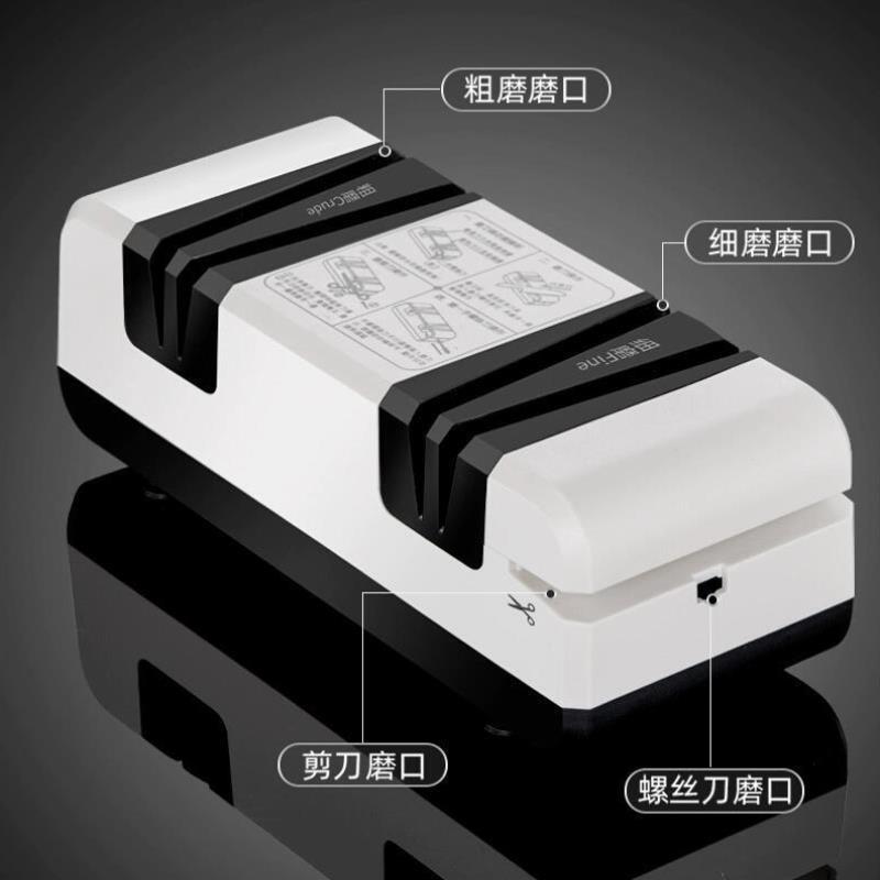 磨刀神器全自动电动磨刀器家用小型快速菜刀磨刀机剪刀商用磨刀石