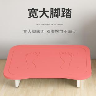 办公室神器脚踏凳家用踮脚台好物踩脚凳电脑桌垫脚沙发脚踏板好物