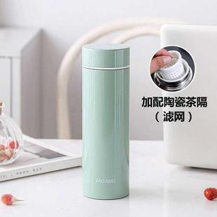 水杯 陶瓷内胆双层真空保温杯泡药泡茶泡补品车载便携商务男女款