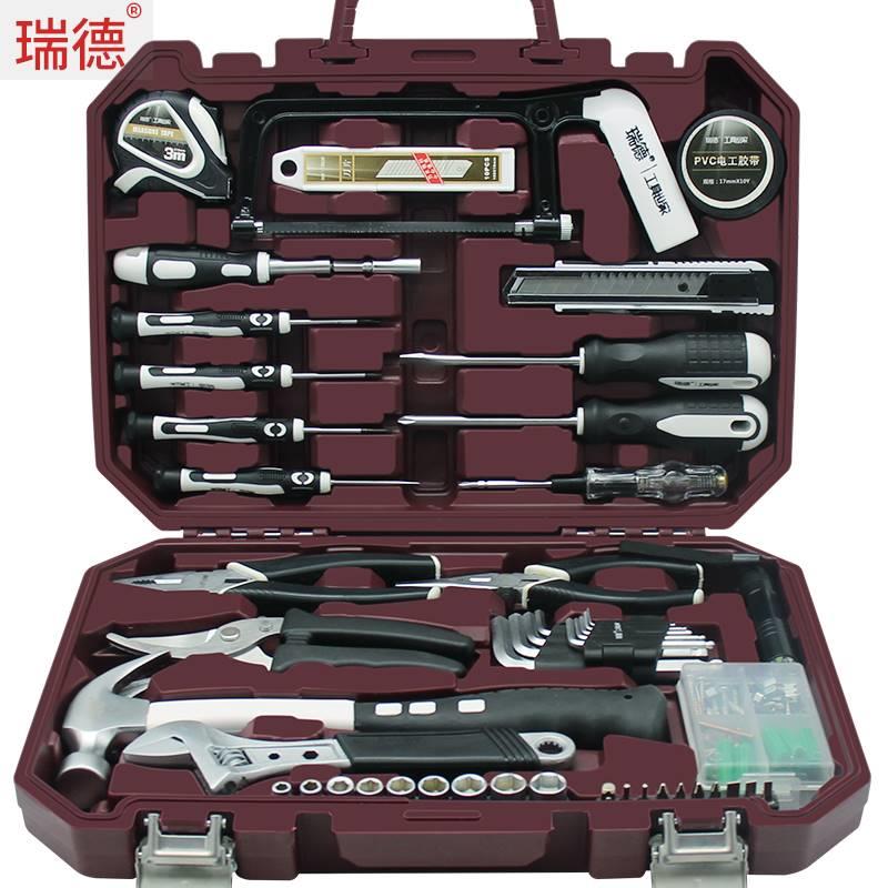 瑞德家用工具箱套装电工五金维修组合多功能家庭日常修理组套