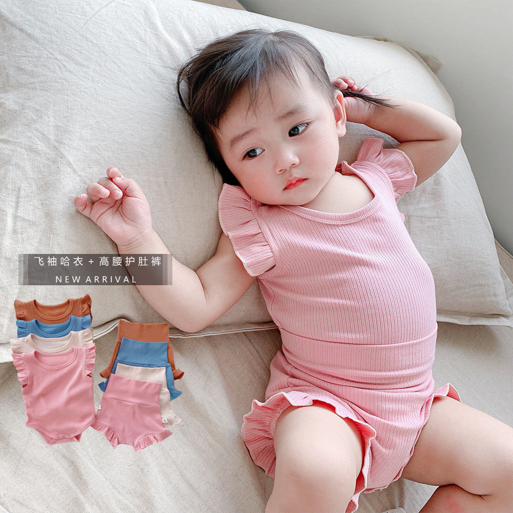 婴儿夏季套装儿童家居服套装女宝宝木耳边上衣女童高腰护肚两件套
