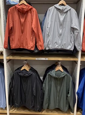 质衣库男装/女装夏防晒衣便携式3DCUT防紫外线连帽外套上衣464022