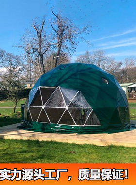 Outdoors geodesic dome tents for accommodation球形帐篷酒店厂