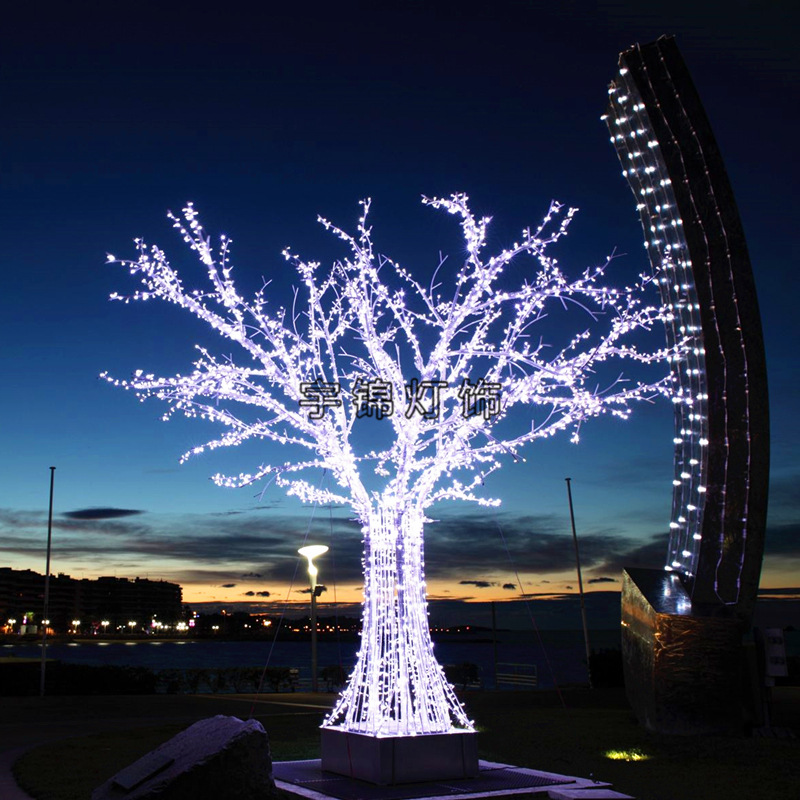 户外树木挂件圆球绑 LED灯串户外亮化藤树灯铁架防水发光水晶树