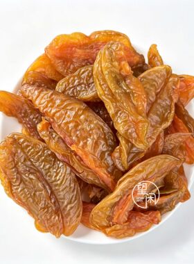 望闲杨桃干甘草杨桃片零食湿爽脆杨桃凉果休闲零食广东特产新兴