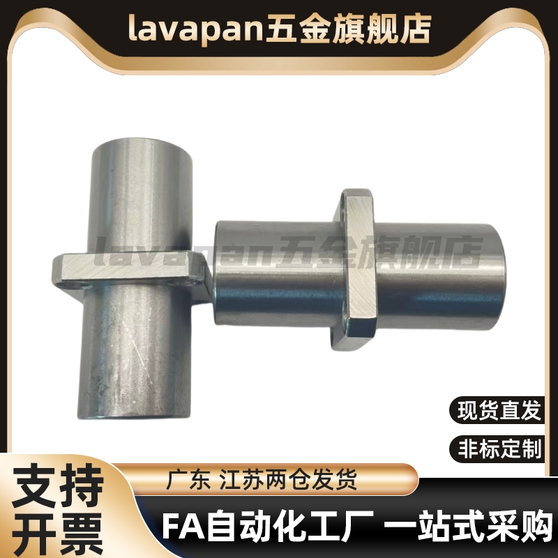 中间切边法兰直线轴承LHMCW6 8 10 12 13 16 20 25 30 35 40 镀镍