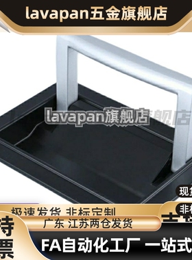 暗式XAC86/88/89-A95/A112/A130旋转PULW拉手A-5003-5002-1Z