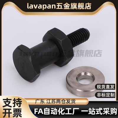 浮动接头分离外螺纹型FJTM3456810-0.5-1.0-1.25-2-3-4-6-10-12