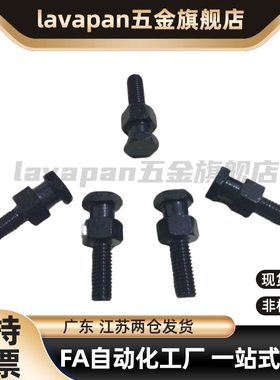 FJDL18浮动接头FJD5/6/8/10/12/14-16/0.8/1/1.25/1.5/2.0/FJCLM4