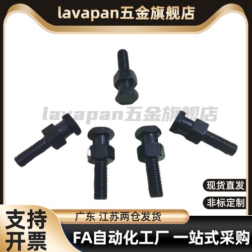 FJDL18浮动接头FJD5/6/8/10/12/14-16/0.8/1/1.25/1.5/2.0/FJCLM4