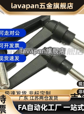 替代10可调CLCM6把手C-CLDM4/5/8/12/16-16/20/25/32/40/50/60-80