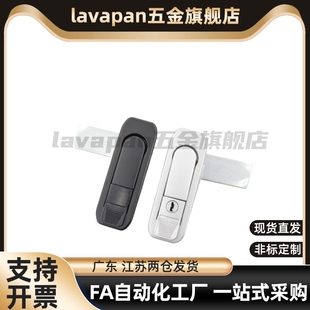 通用A112平面锁XAT01 XAT02把手按压 XAT51/52-A84