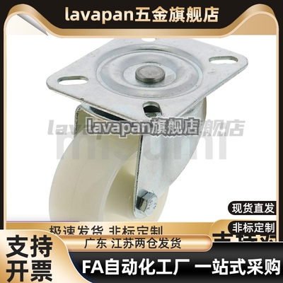 C-CTEK CTEJ带刹车脚轮C-CTES125 C-CTES80/100 CTFJ CTFR CTFS