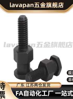 FJDL18浮动接头FJD5/6/8/10/12/14-16/0.8/1/1.25/1.5/2.0/FJCLM4